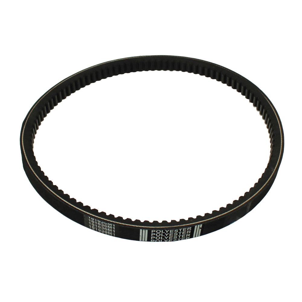 181636M1 Fan Belt For Massey Ferguson Tractors – Fits TE20, TEA20, TO20, TO30